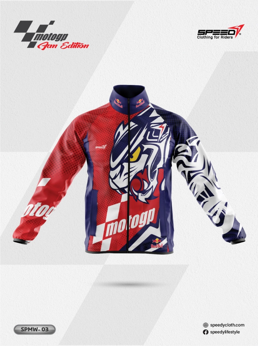 MotoGP Fan Edition Windbreaker SPMW-03