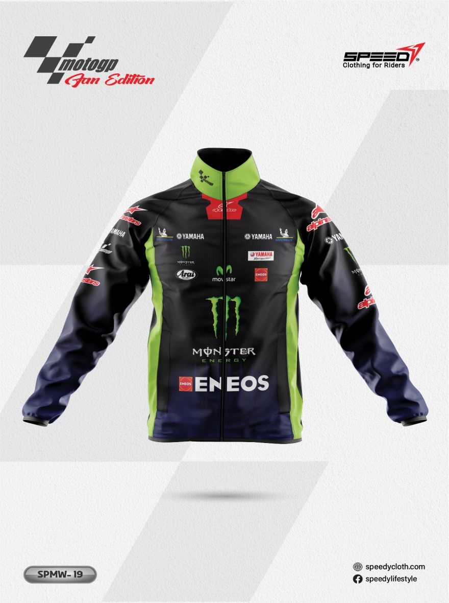 SPEEDY MotoGP Fan Edition Windbreaker SPMW-19
