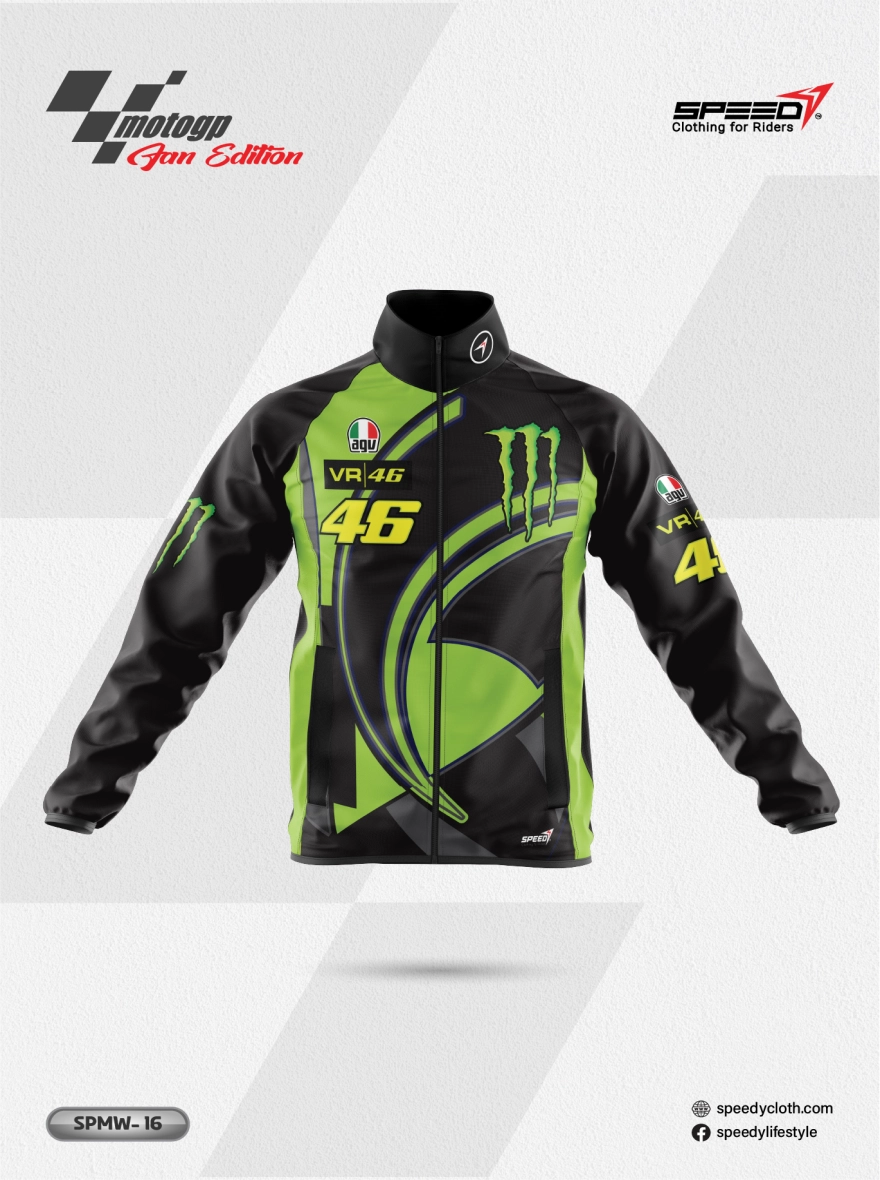 SPEEDY MotoGP Fan Edition Windbreaker SPMW-16