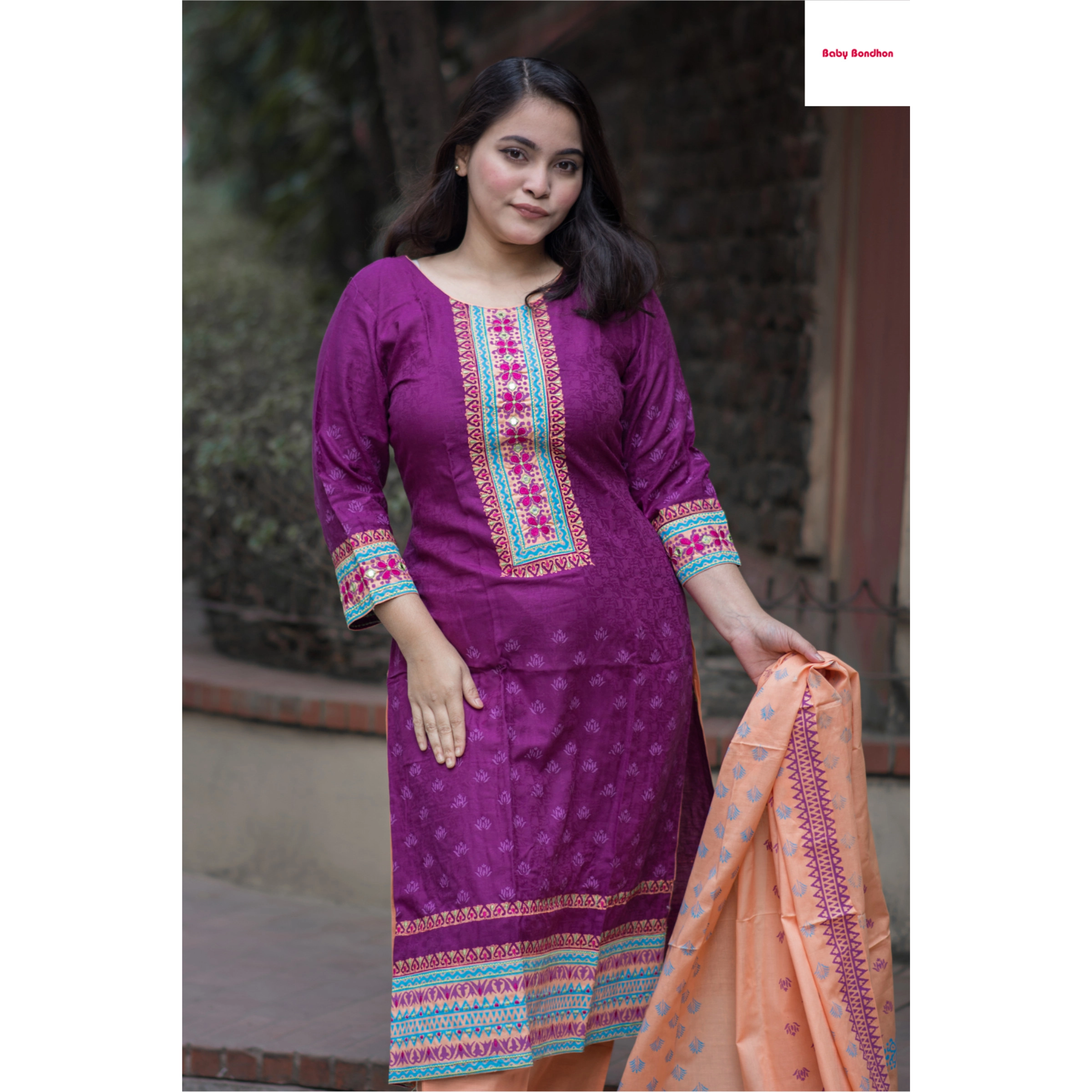 Premium Aarong Cotton Block Print Three Piece