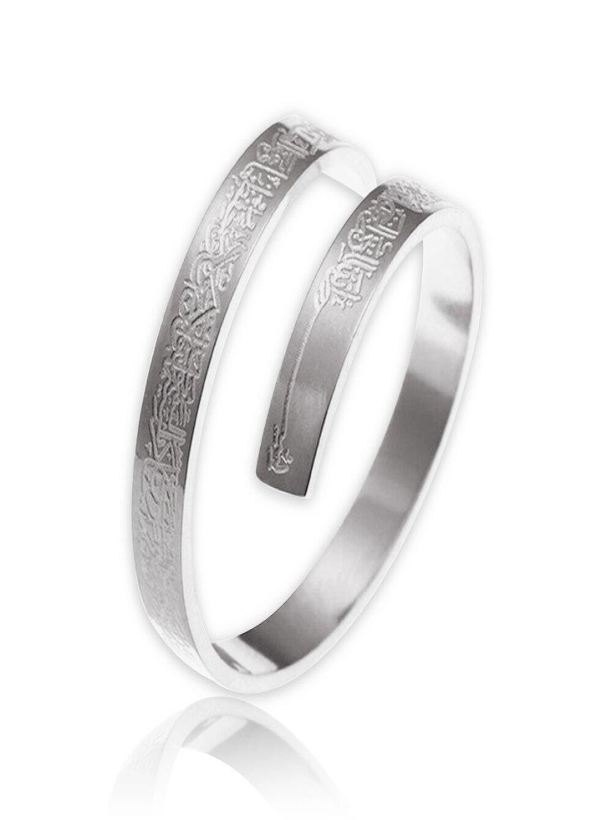 Arabic Calligraphy Engraved Wrap Ring