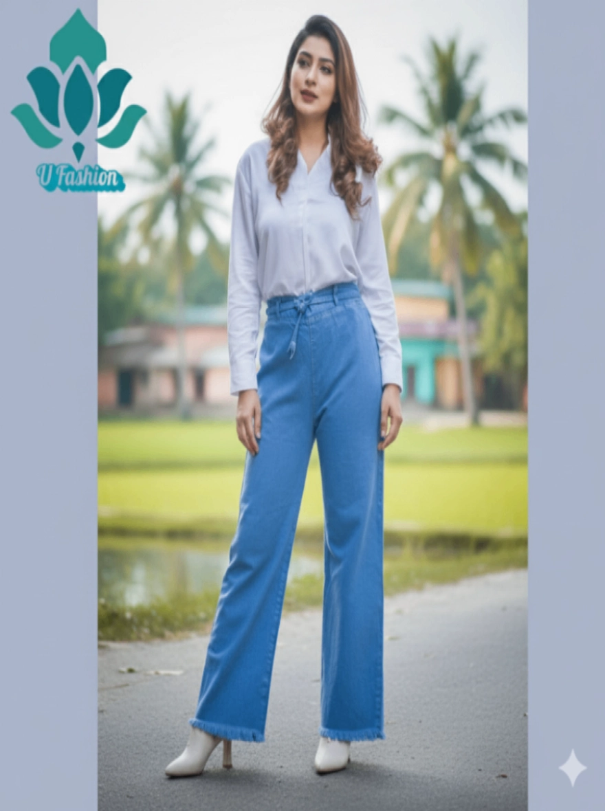 Urban Chic Denim Flare Palazzo