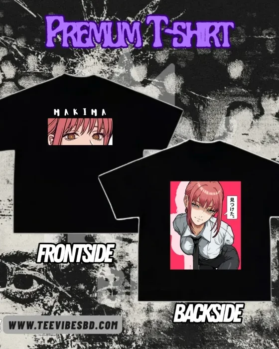 Premium Printed T-Shirt