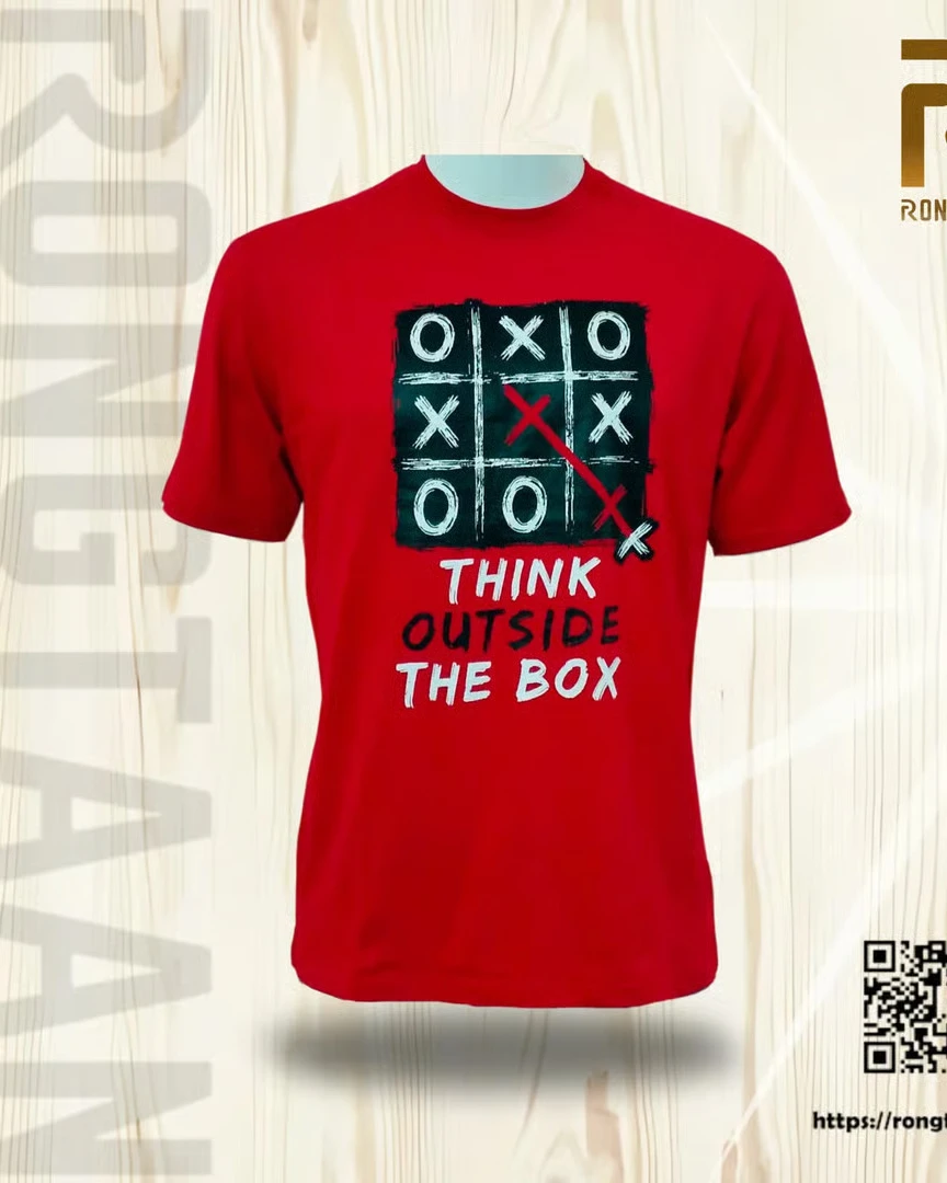 Red-Think out the box- Screen print 100% Cotton Men’s Knit T-shirt