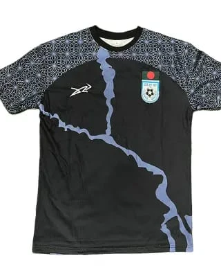 Bangladesh Away Jersey 2024–26 – Special Edition