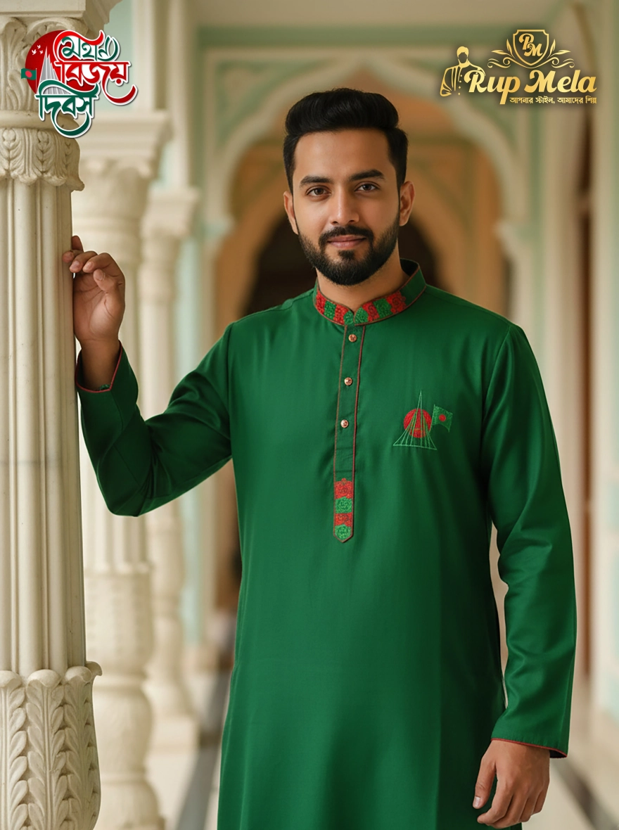 Bijoy Dibosh panjabi