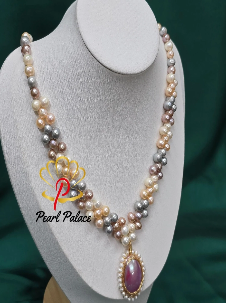 Multicolor Freshwater Pearl Necklace with Shell Pendant