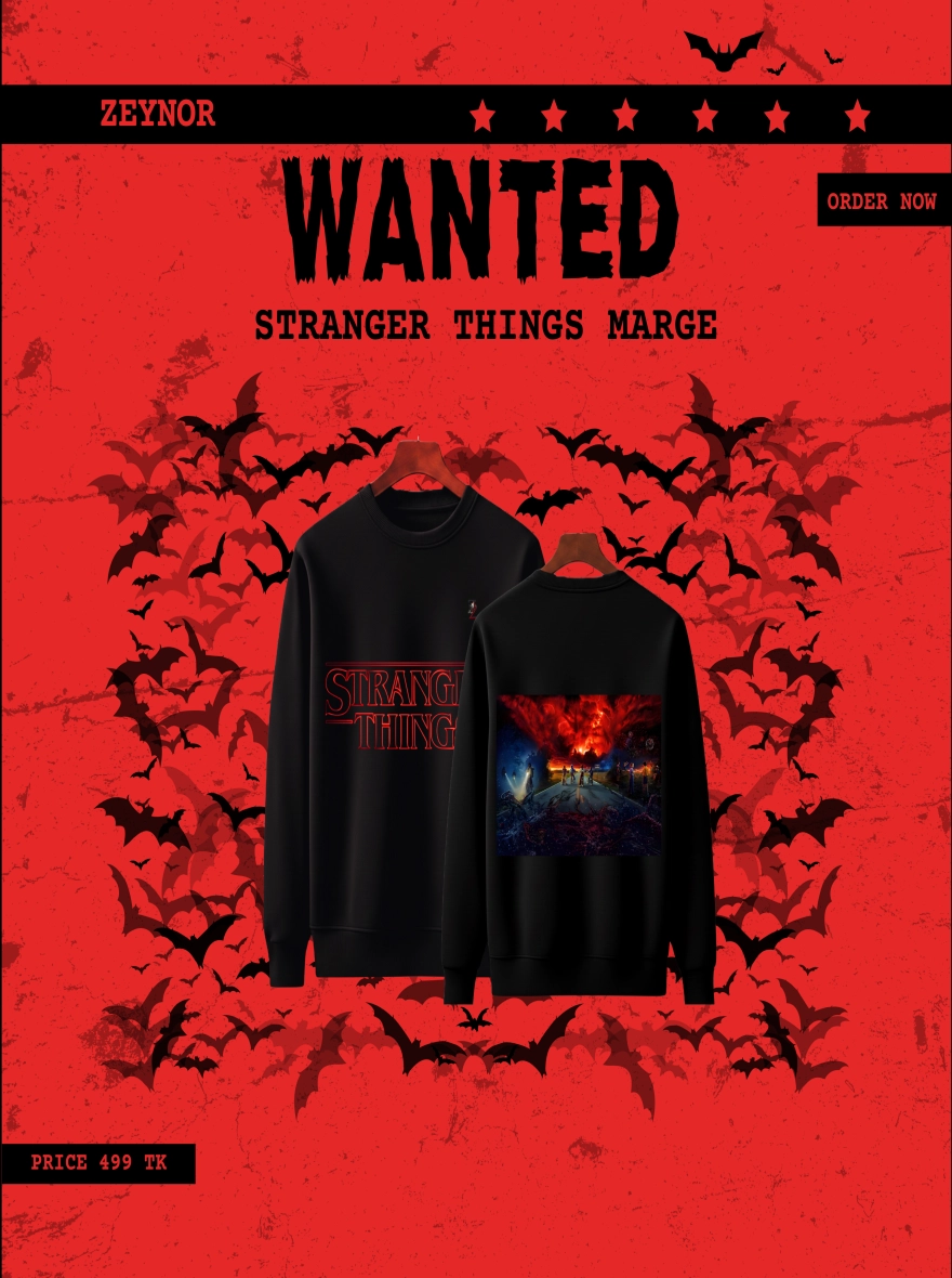 "Stranger World" Retro Sci-Fi Cinematic Sweatshirt