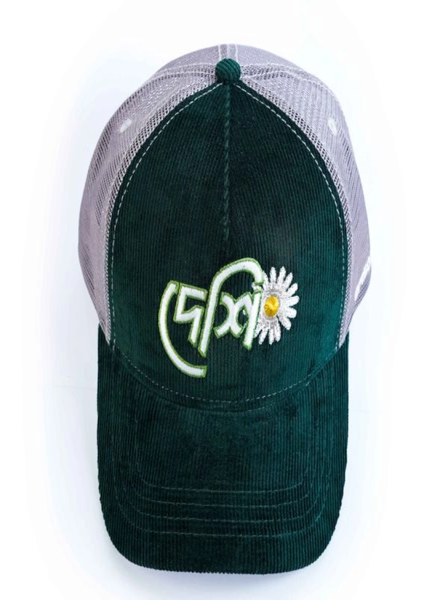 Episodes Green Trucker Cap