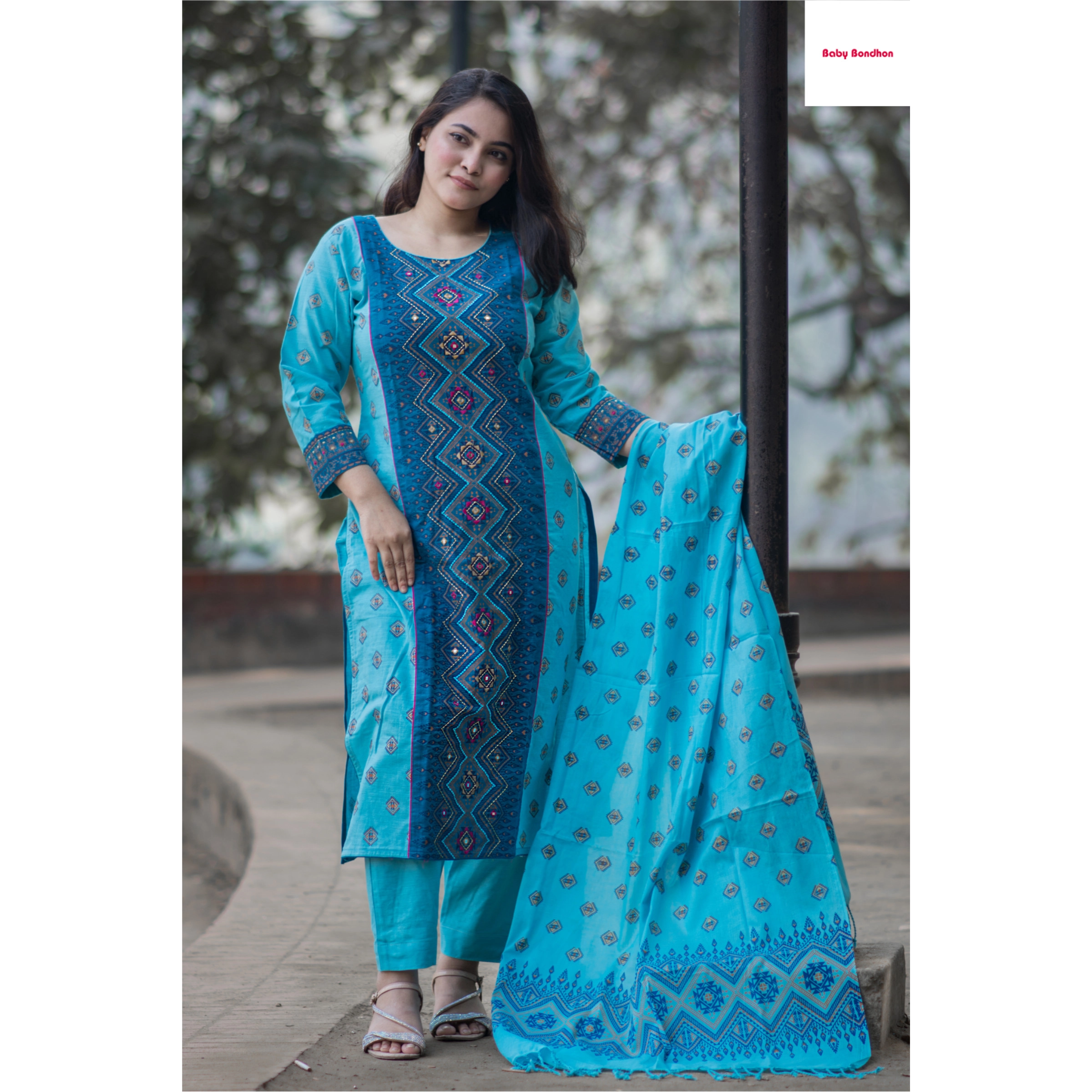 Designer Aarong Cotton Block Print Three Piece