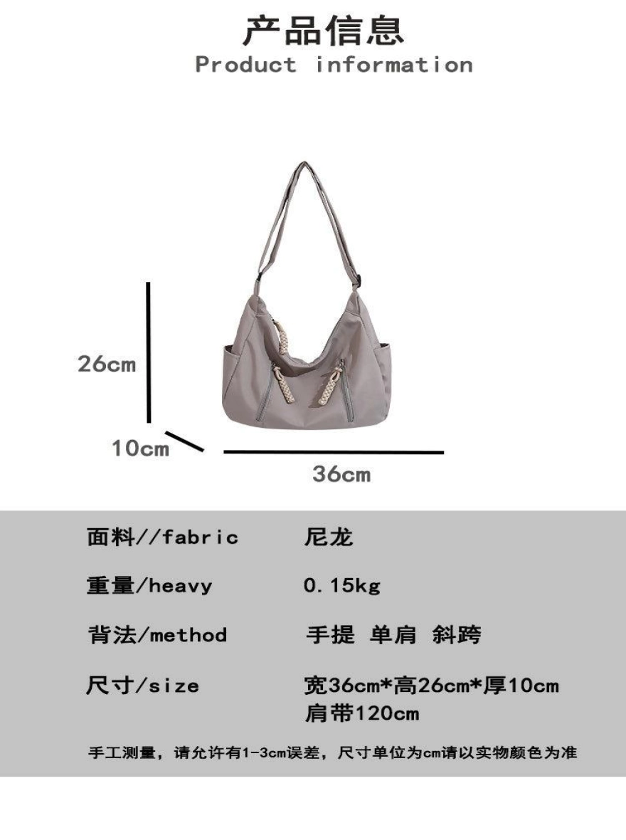 Trendy Nylon Fabric Waterproof Shoulder Bag with Multiple Front Pocket