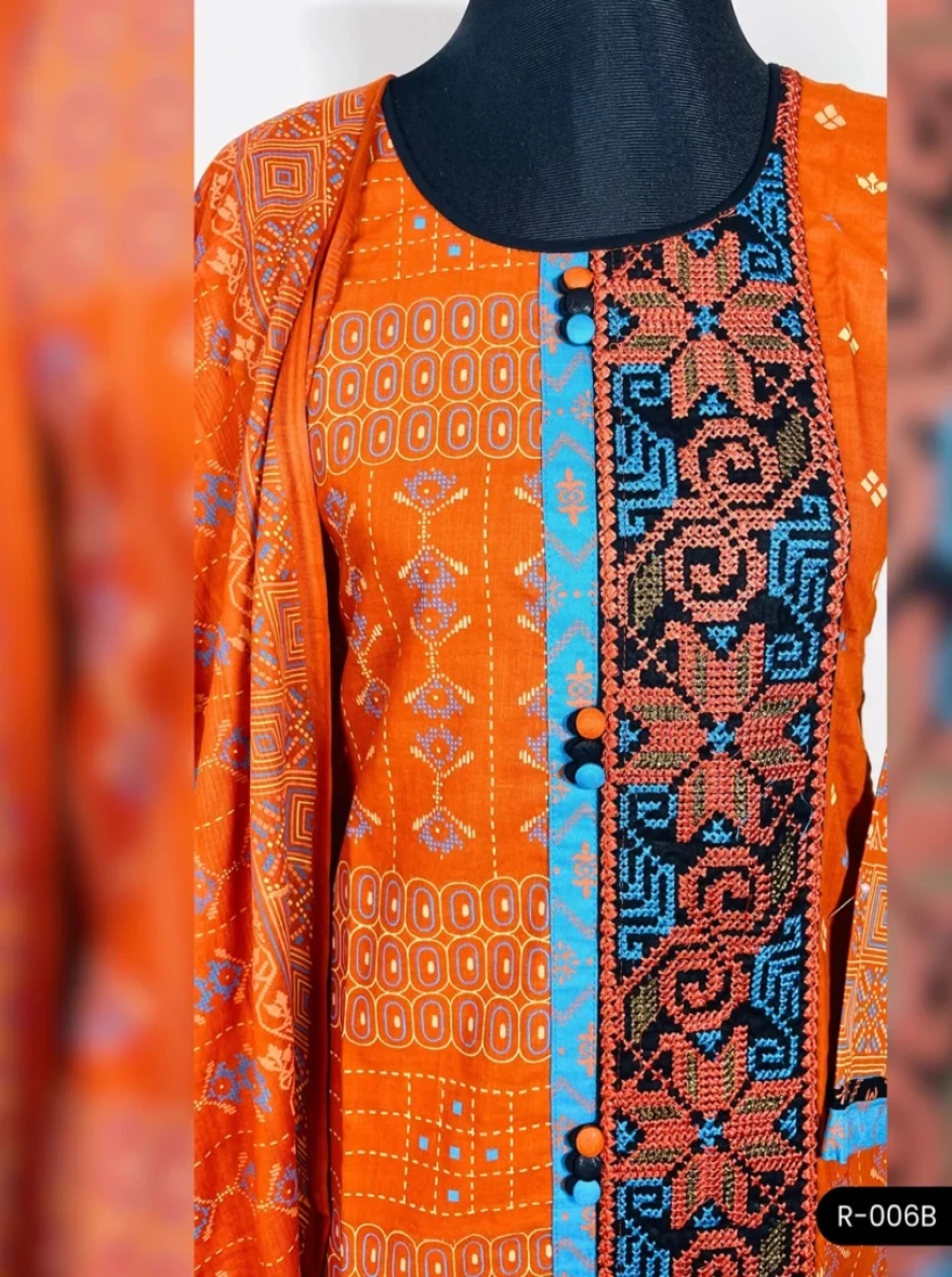 Premium Boutique Cotton 3-Piece Salwar Kameez - R-006B