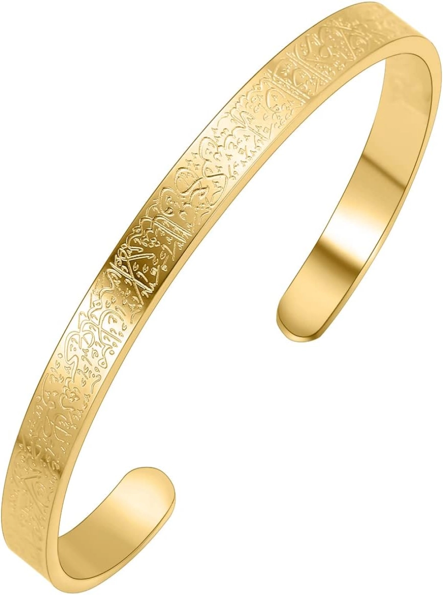 Ayatul Kursi Engraved Cuff Bracelet-Gold