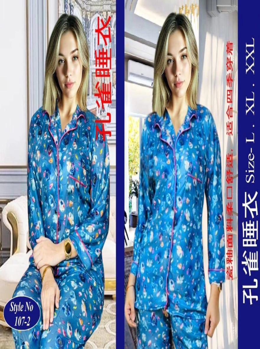 Premium Quality Ac Silk 3D Print Shirt Pant Nightwear For Woman print-2