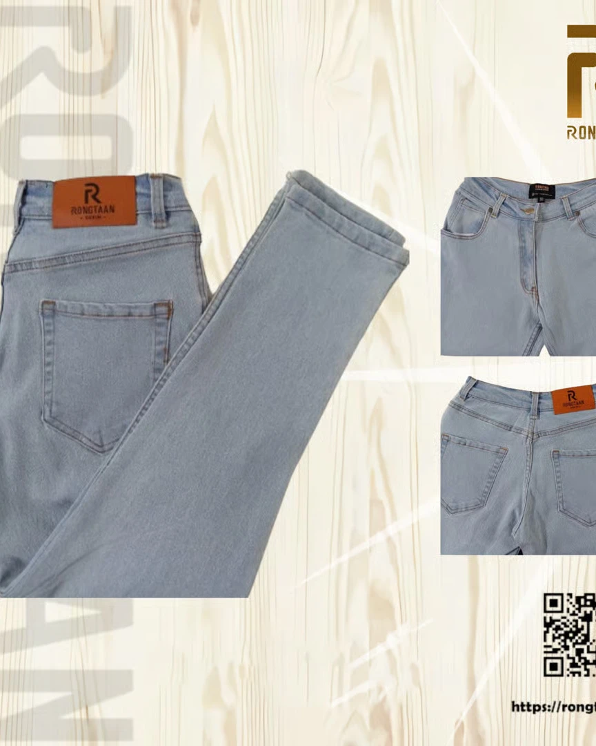 Light Wash Women's Denim Pant