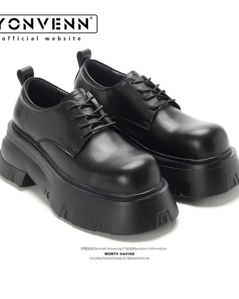 Men’s Premium 7CM Height Increasing Leather Loafers – Elite Business Edition