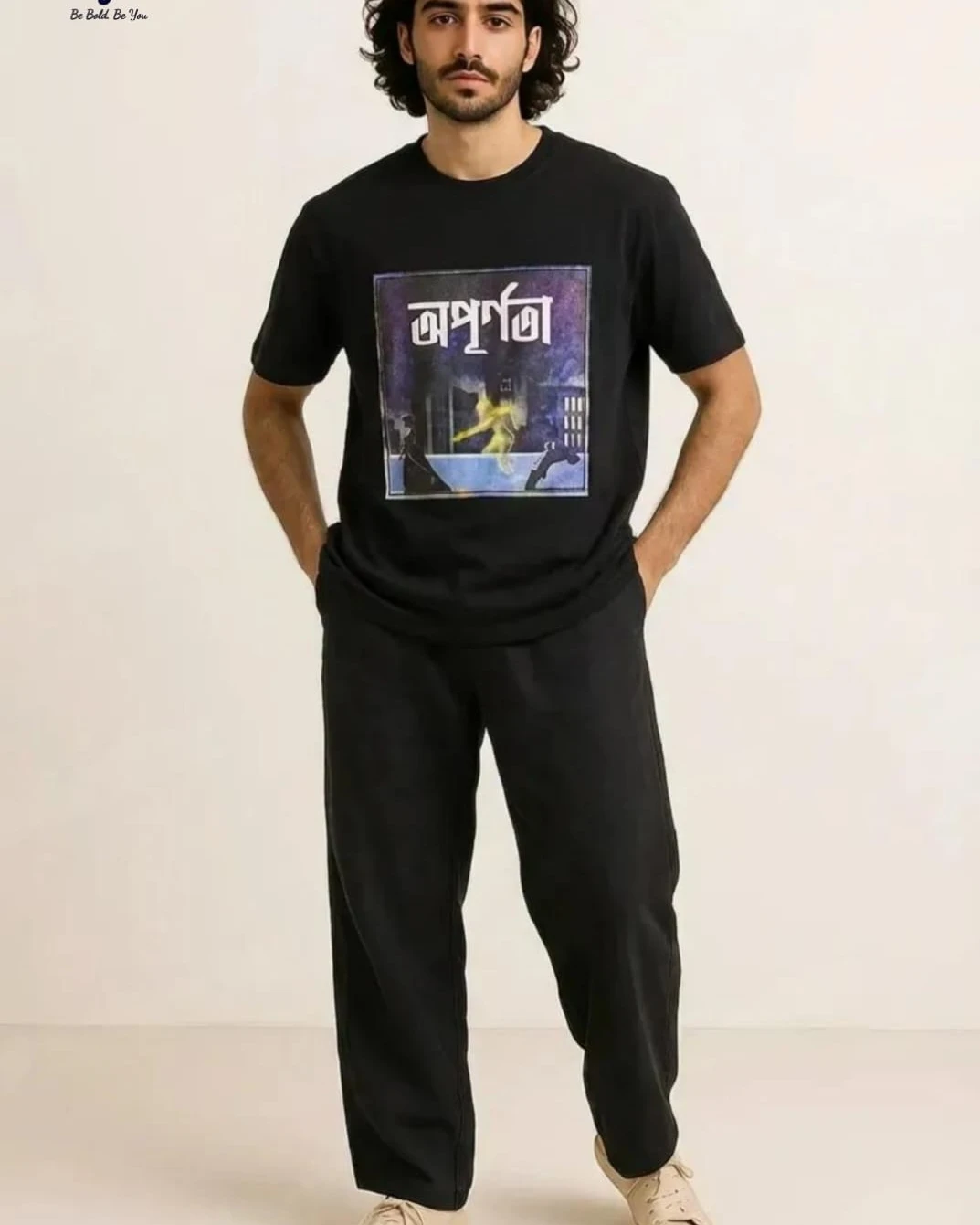 Ethereal "Apurpota" Artistic Graphic Tee