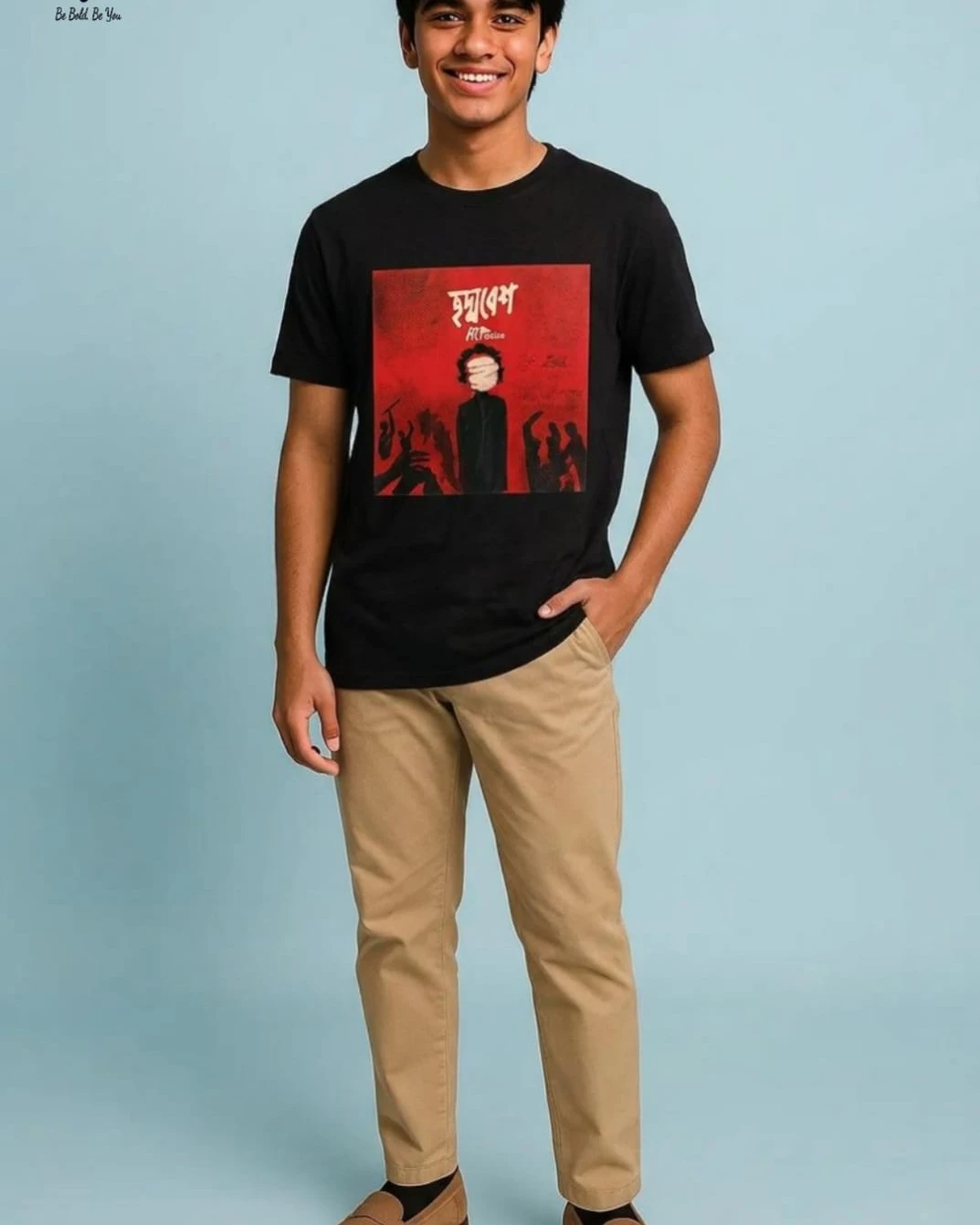 "Choddobes" Noir Artistic Graphic Tee